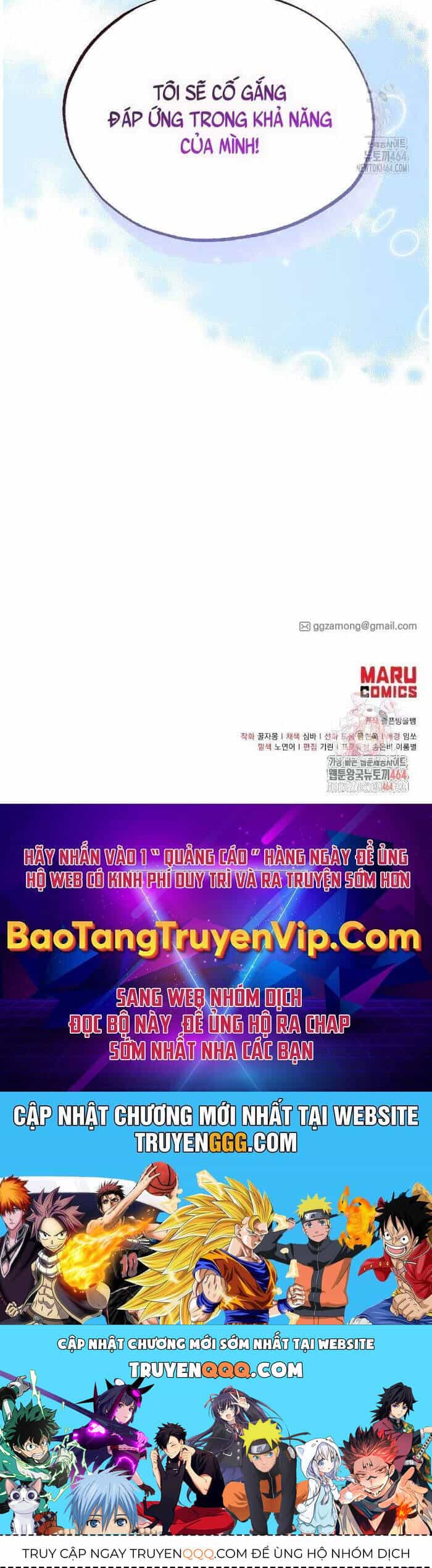 Cửa Hàng Diệu Kỳ - Chương 43 - ảnh 68