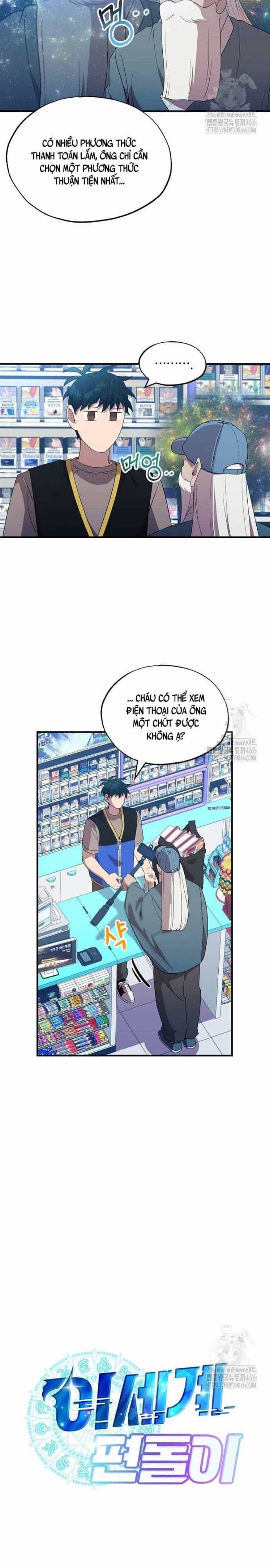 Cửa Hàng Diệu Kỳ - Chương 45 - ảnh 4