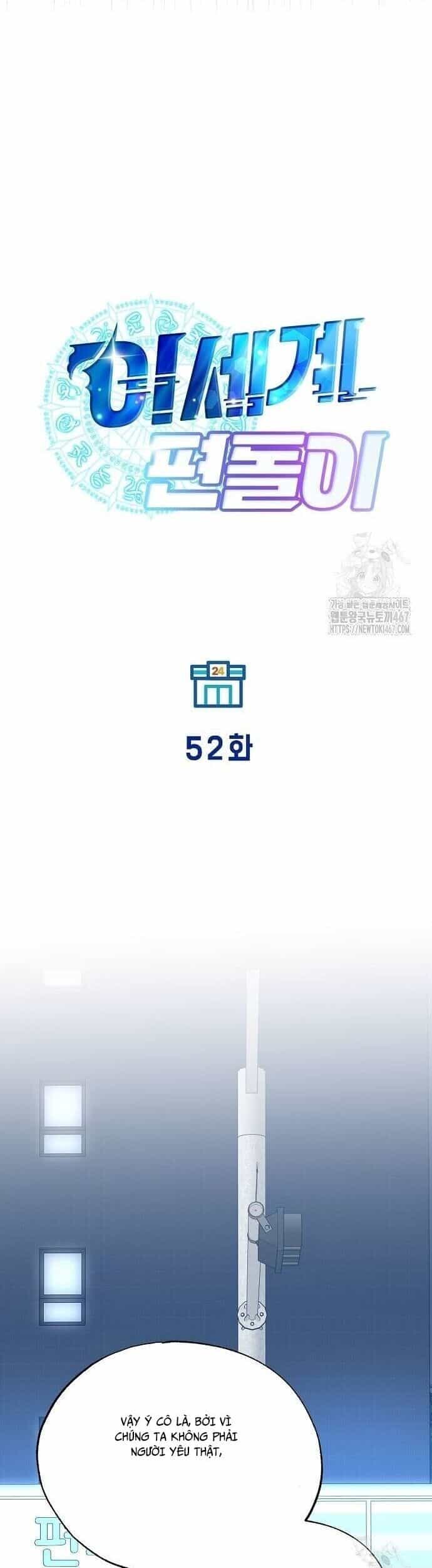 Cửa Hàng Diệu Kỳ - Chương 52 - ảnh 18