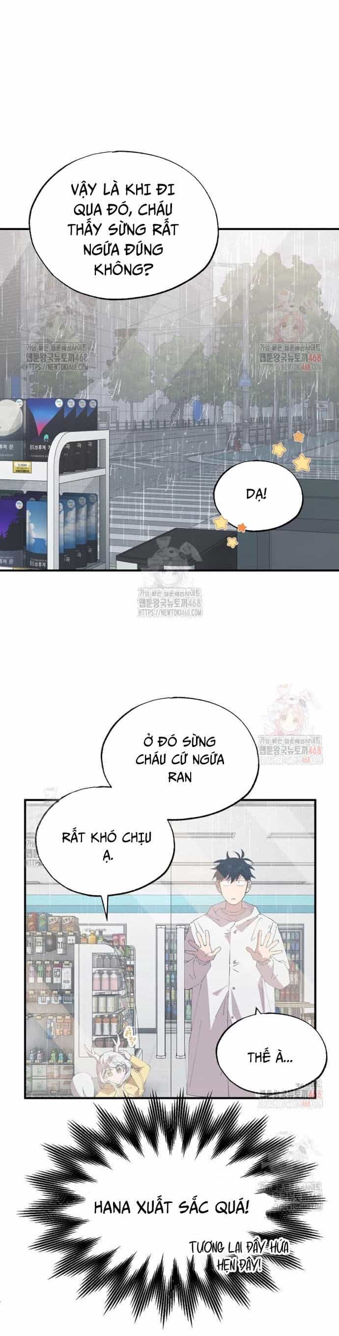 Cửa Hàng Diệu Kỳ - Chương 69 - ảnh 2