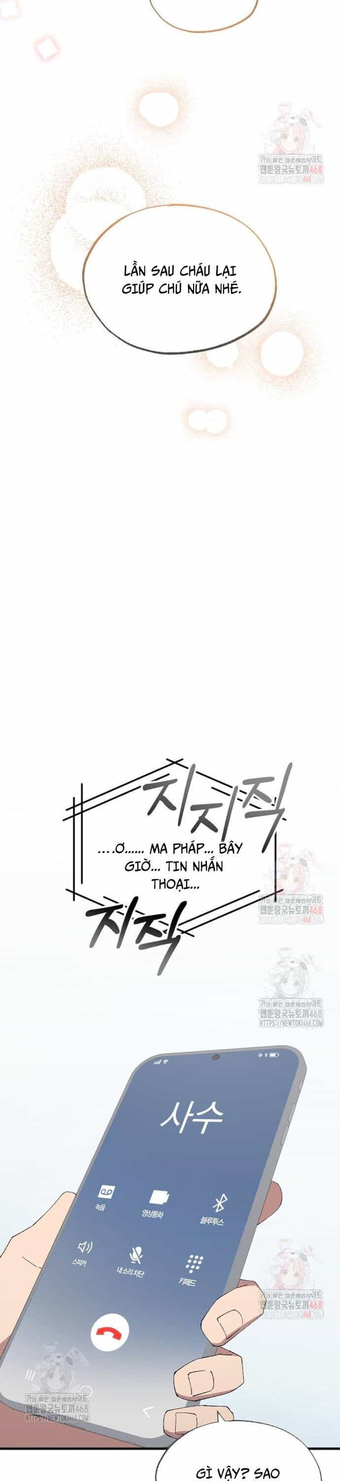 Cửa Hàng Diệu Kỳ - Chương 69 - ảnh 21