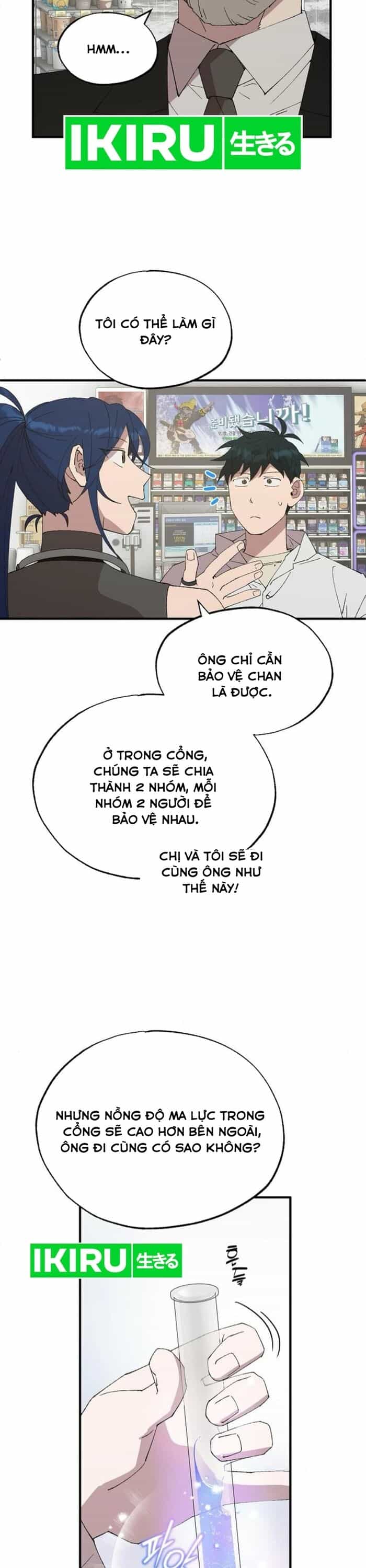 Cửa Hàng Diệu Kỳ - Chương 72 - ảnh 14