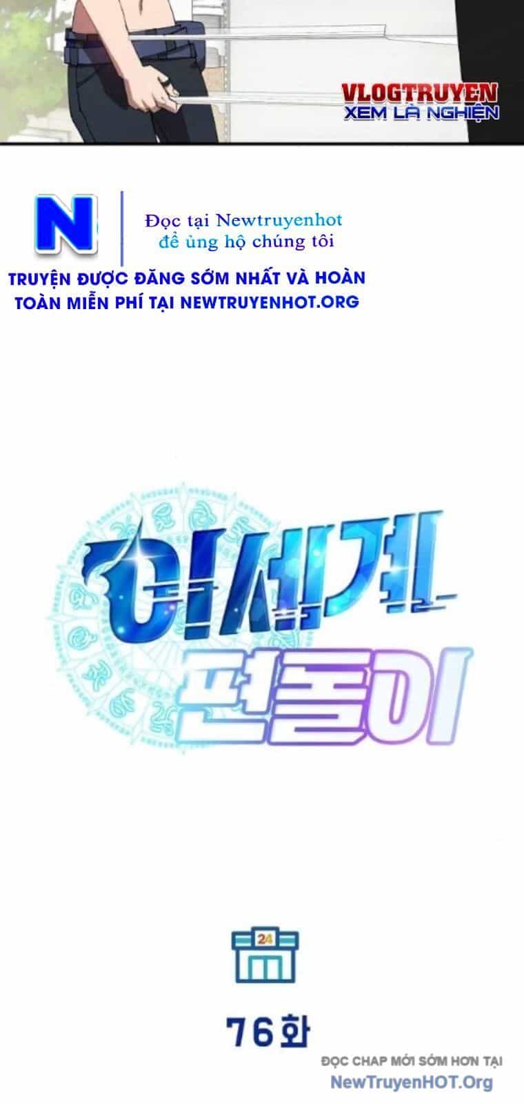 Cửa Hàng Diệu Kỳ - Chương 76 - ảnh 17