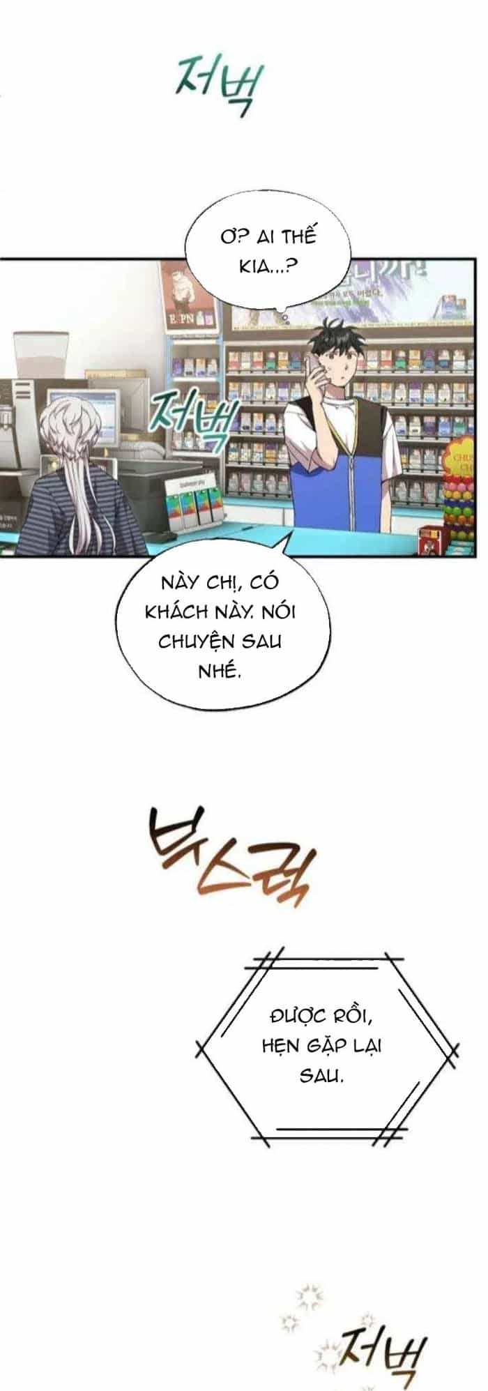 Cửa Hàng Diệu Kỳ - Chương 80 - ảnh 66