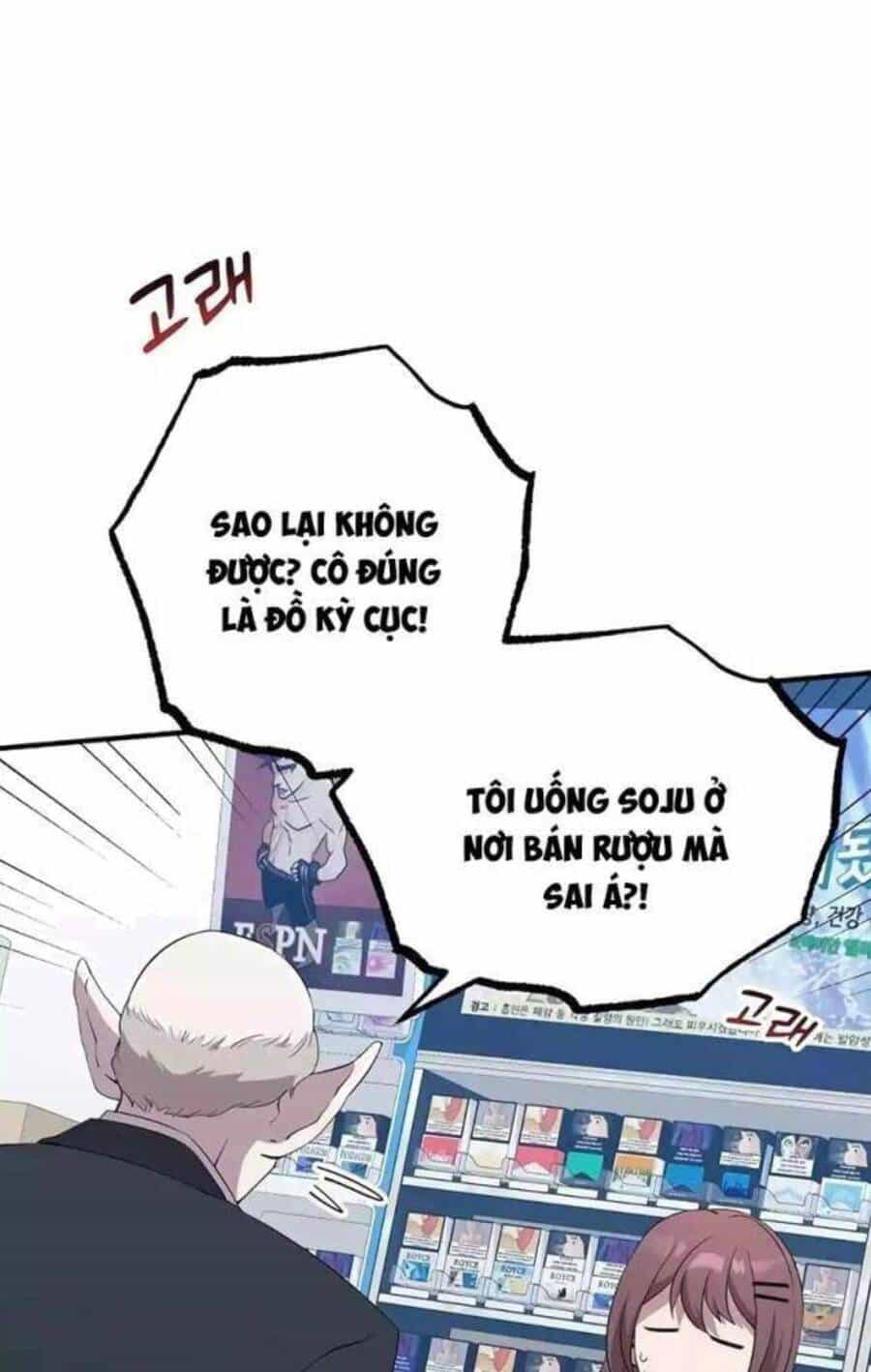 Cửa Hàng Diệu Kỳ - Chương 9 - ảnh 24