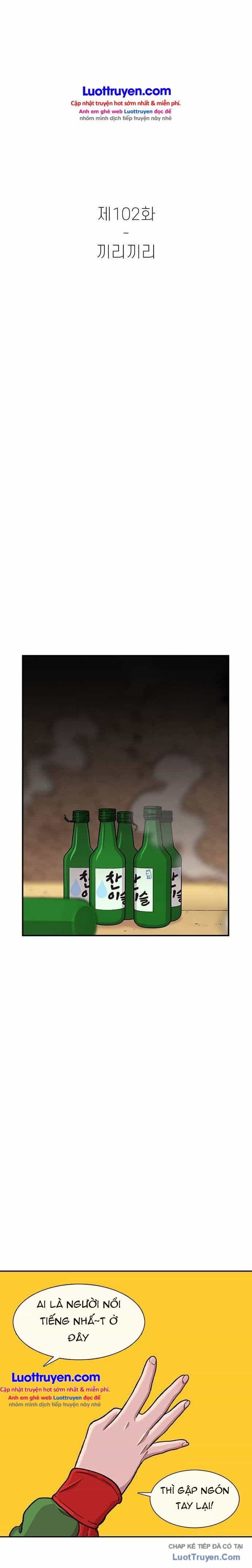 Cửa Hàng Star Ginseng - Chương 102 - ảnh 10