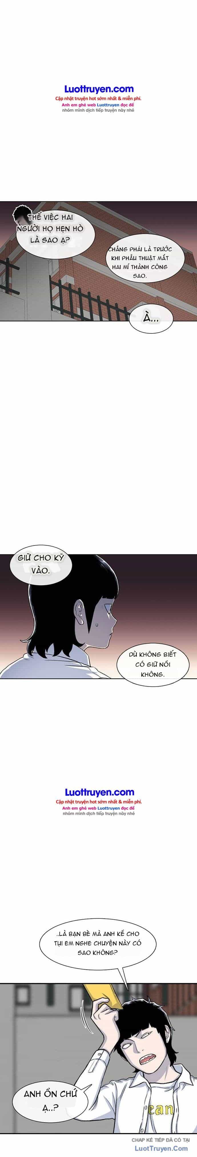 Cửa Hàng Star Ginseng - Chương 103 - ảnh 12