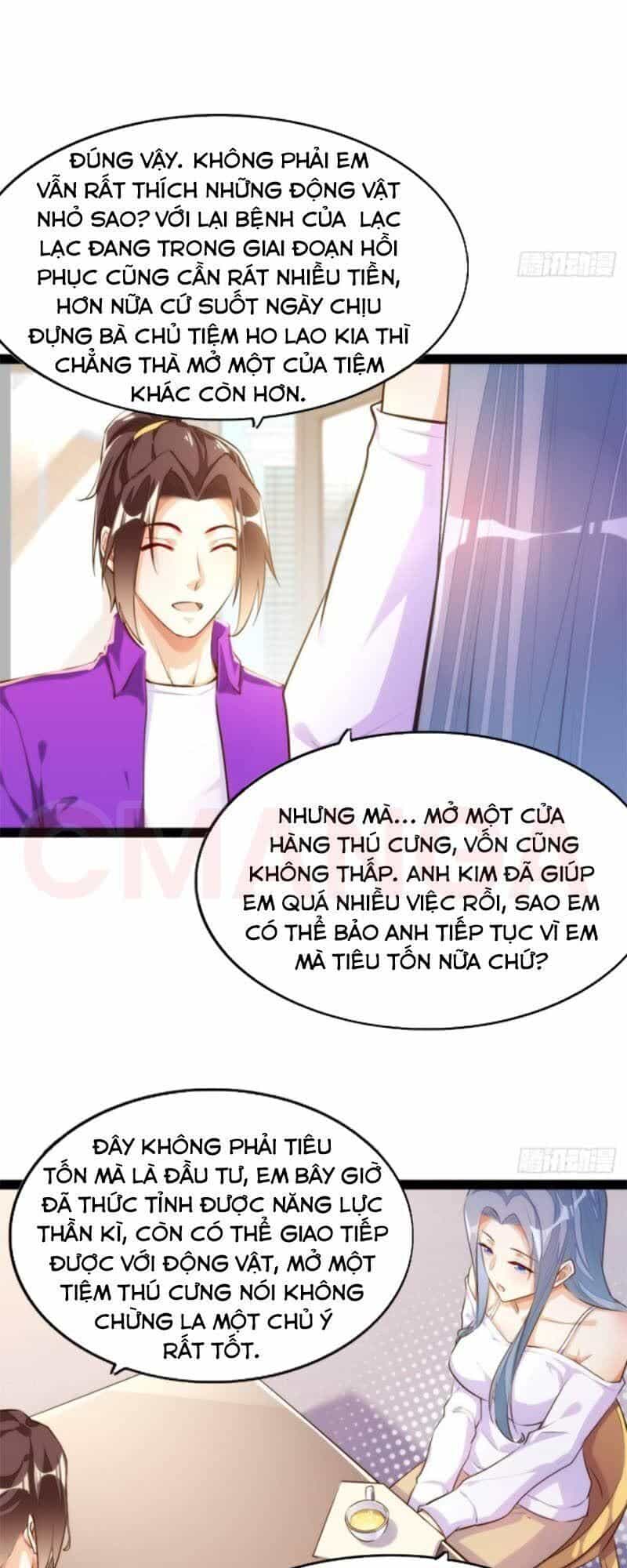 Cửa Hàng Thông Thiên Giới - Chương 106 - ảnh 25