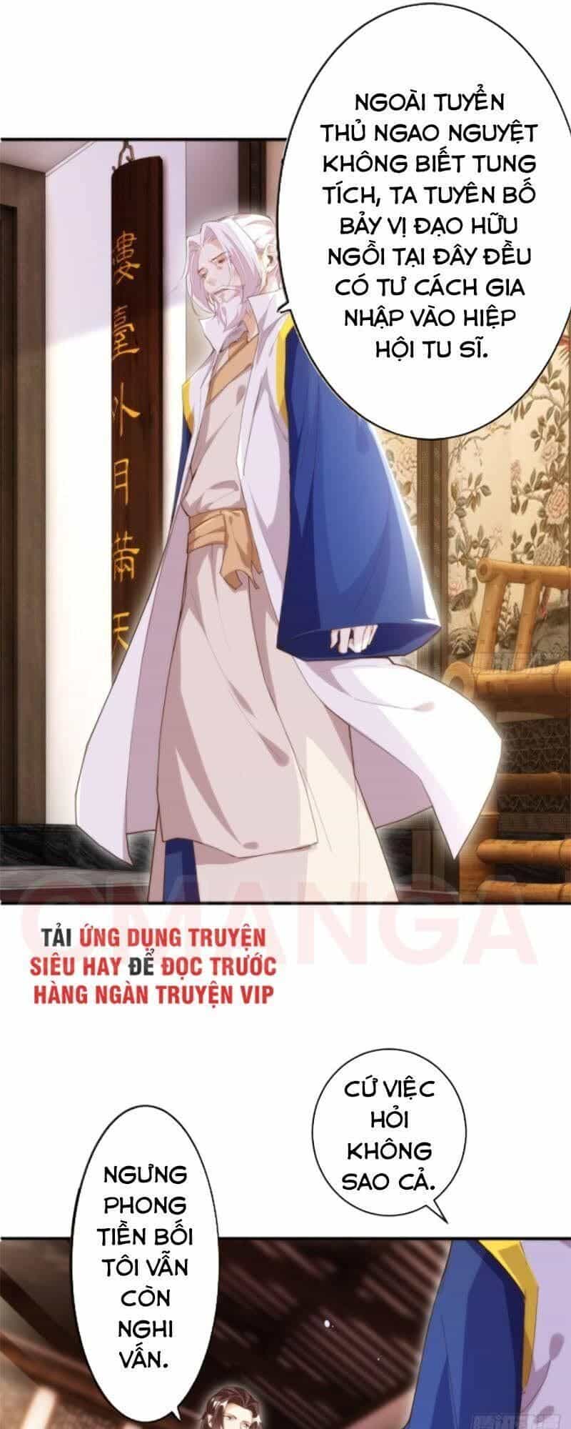 Cửa Hàng Thông Thiên Giới - Chương 108 - ảnh 39