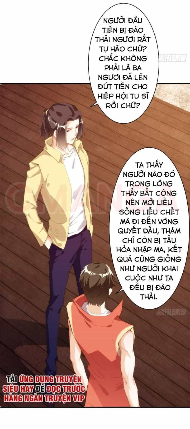 Cửa Hàng Thông Thiên Giới - Chương 108 - ảnh 43