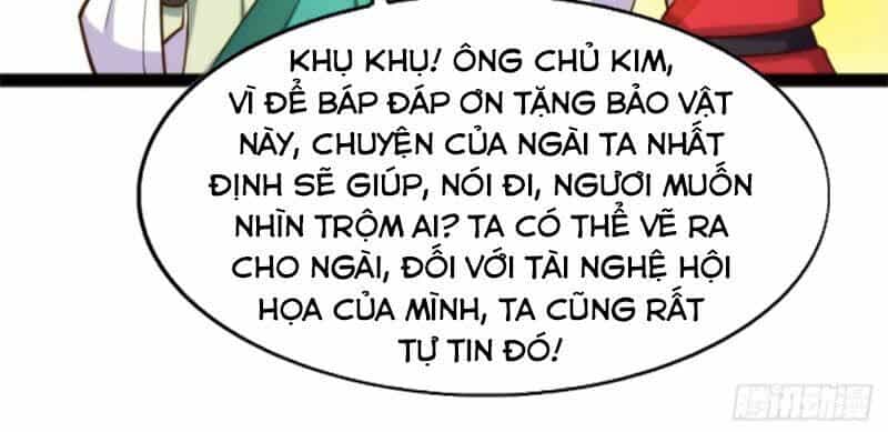 Cửa Hàng Thông Thiên Giới - Chương 110 - ảnh 9