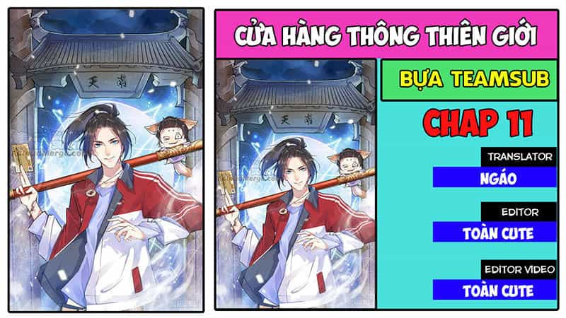 Cửa Hàng Thông Thiên Giới - Chương 11 - ảnh 1