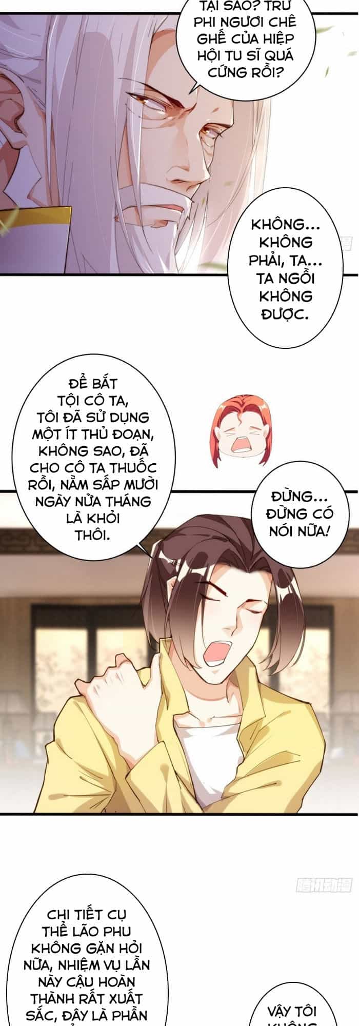 Cửa Hàng Thông Thiên Giới - Chương 111 - ảnh 12