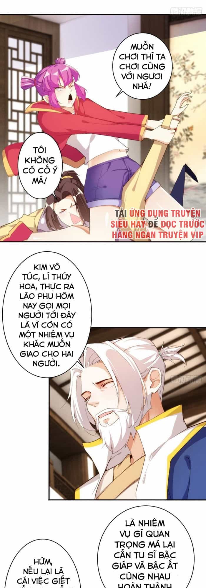 Cửa Hàng Thông Thiên Giới - Chương 111 - ảnh 18