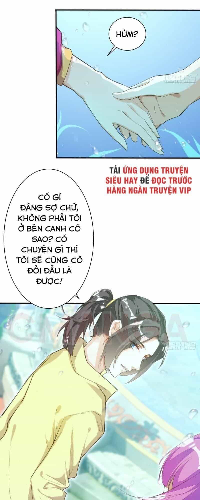Cửa Hàng Thông Thiên Giới - Chương 114 - ảnh 22
