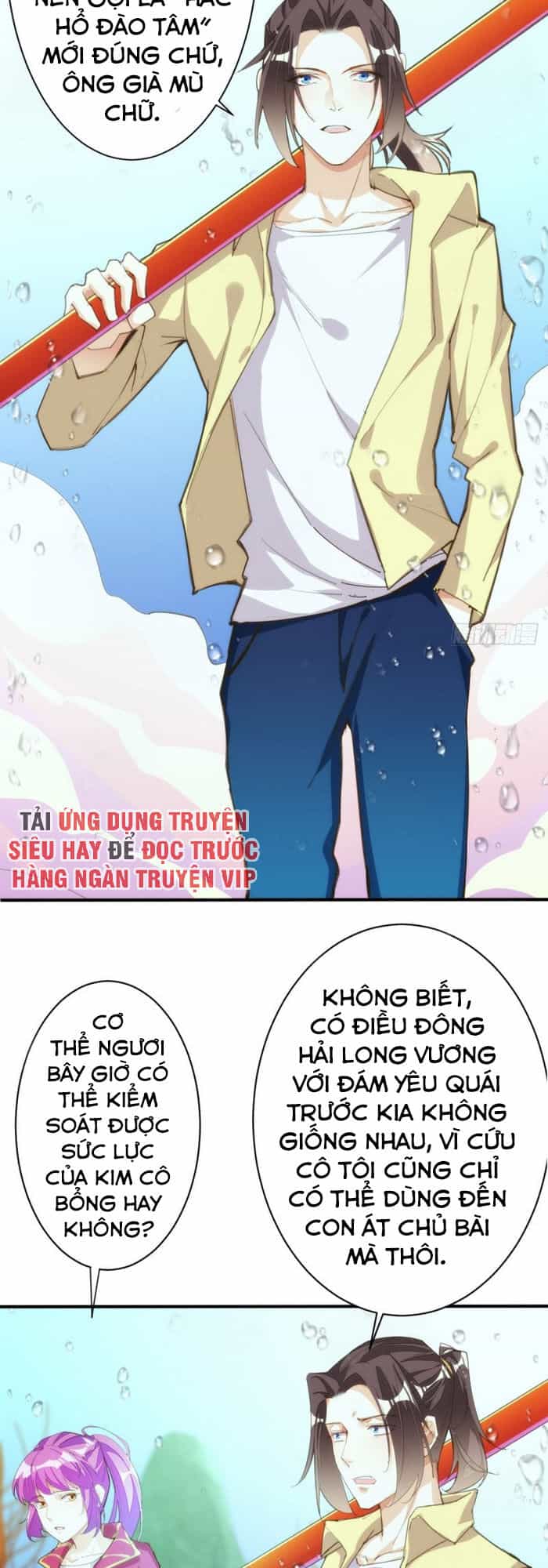 Cửa Hàng Thông Thiên Giới - Chương 115 - ảnh 11