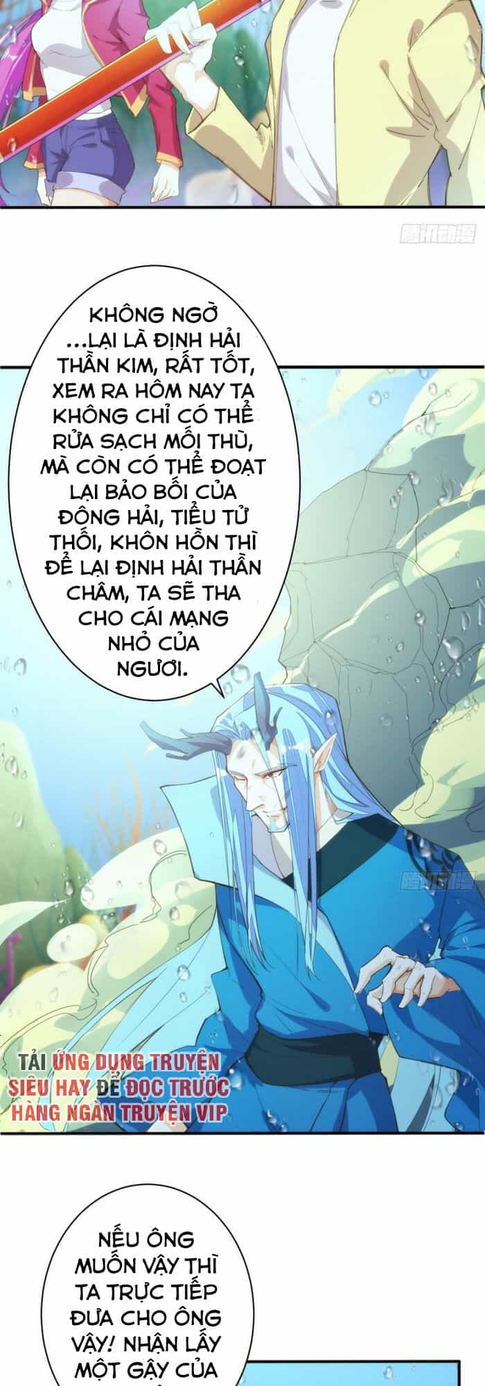Cửa Hàng Thông Thiên Giới - Chương 115 - ảnh 12