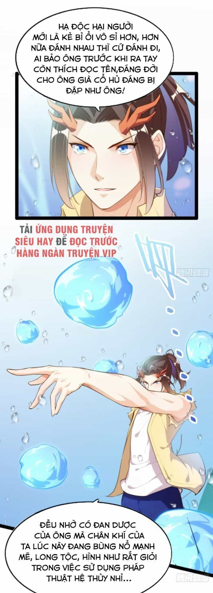 Cửa Hàng Thông Thiên Giới - Chương 119 - ảnh 17