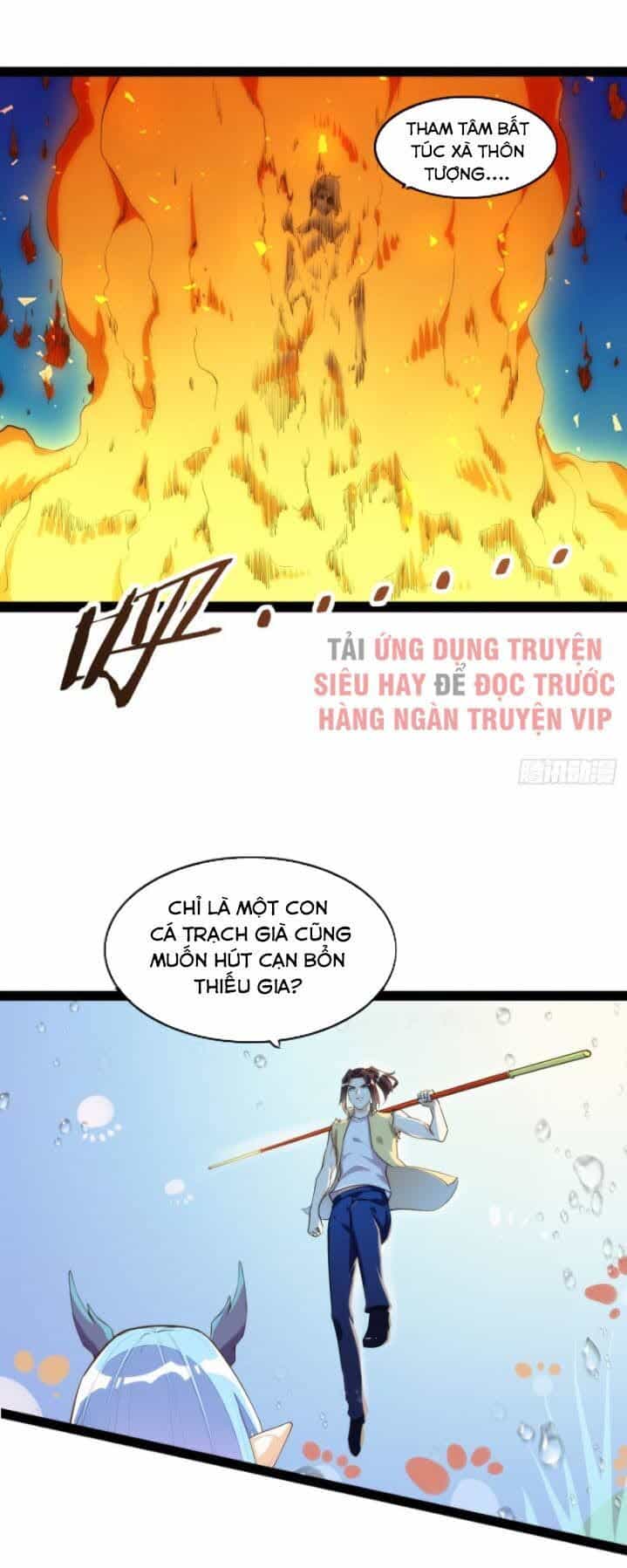 Cửa Hàng Thông Thiên Giới - Chương 120 - ảnh 25