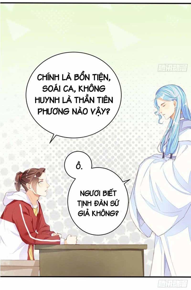 Cửa Hàng Thông Thiên Giới - Chương 12 - ảnh 13
