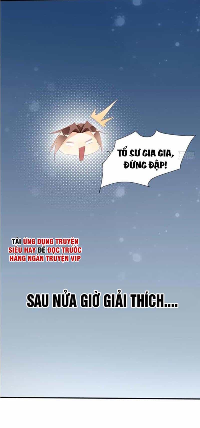 Cửa Hàng Thông Thiên Giới - Chương 12 - ảnh 28