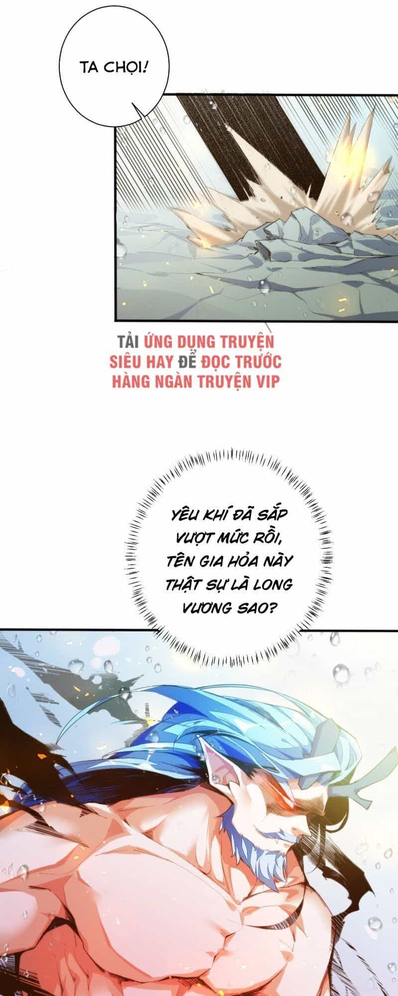 Cửa Hàng Thông Thiên Giới - Chương 121 - ảnh 14