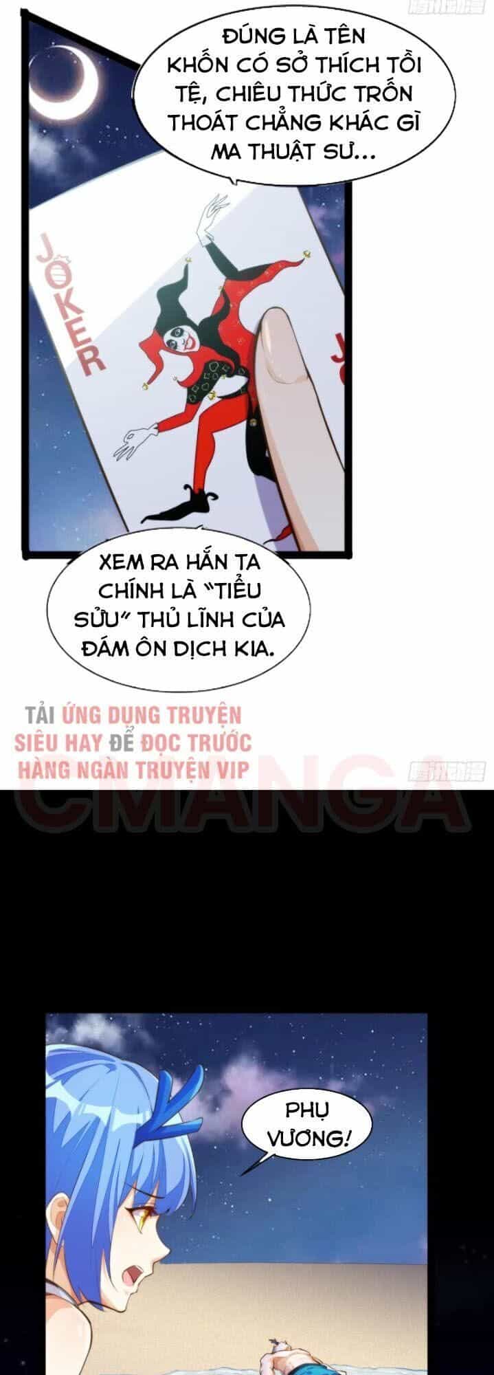 Cửa Hàng Thông Thiên Giới - Chương 123 - ảnh 19