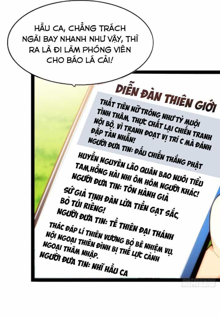 Cửa Hàng Thông Thiên Giới - Chương 124 - ảnh 25