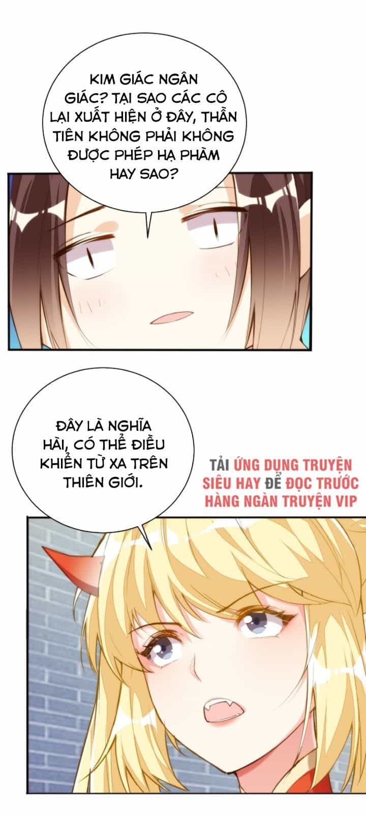 Cửa Hàng Thông Thiên Giới - Chương 125 - ảnh 22