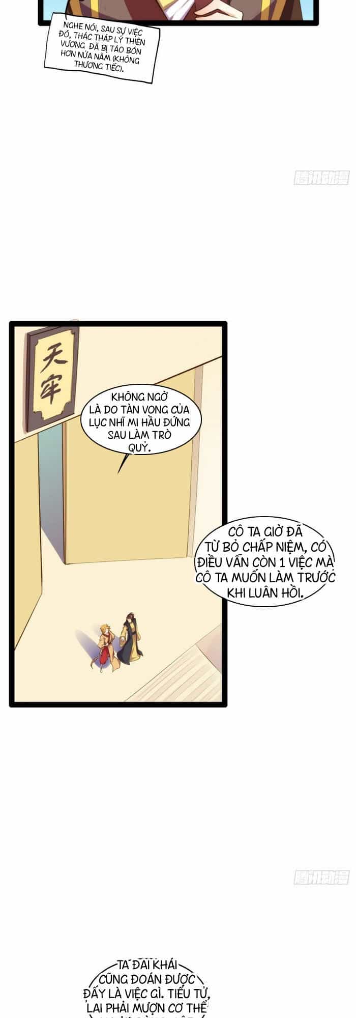 Cửa Hàng Thông Thiên Giới - Chương 129 - ảnh 23