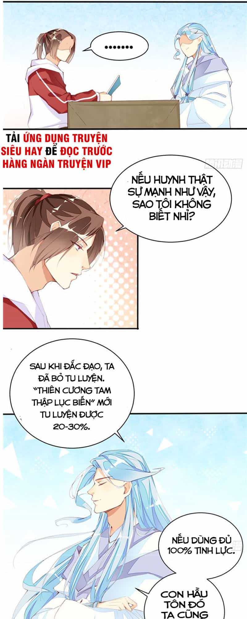 Cửa Hàng Thông Thiên Giới - Chương 13 - ảnh 2