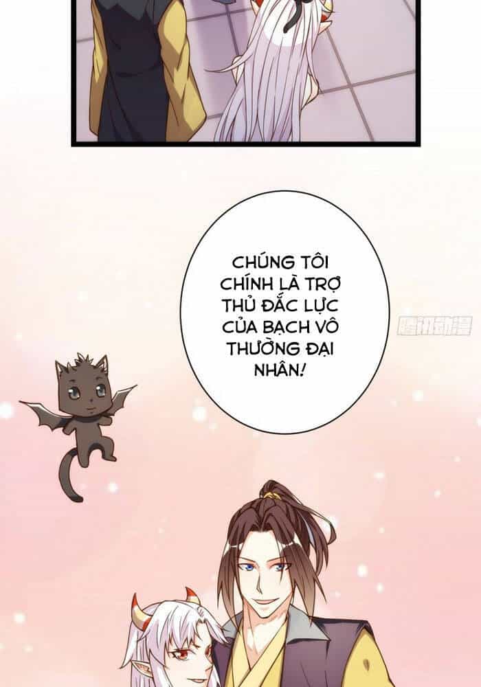 Cửa Hàng Thông Thiên Giới - Chương 133 - ảnh 14