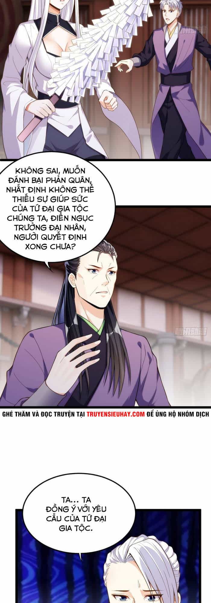 Cửa Hàng Thông Thiên Giới - Chương 133 - ảnh 29