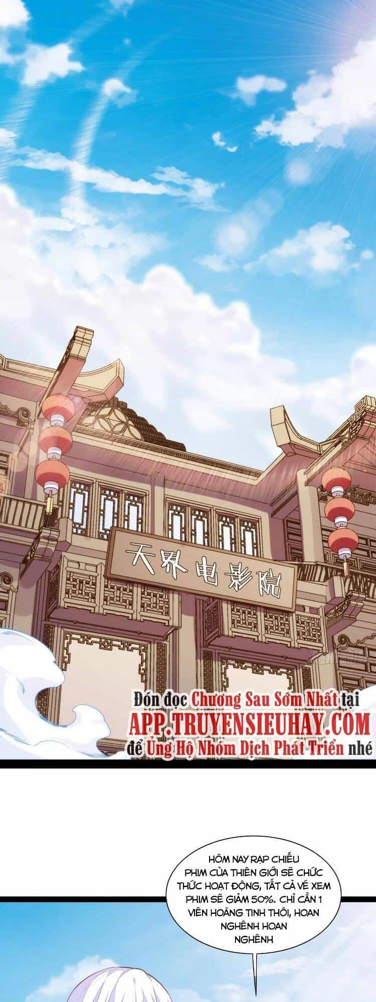 Cửa Hàng Thông Thiên Giới - Chương 149 - ảnh 1