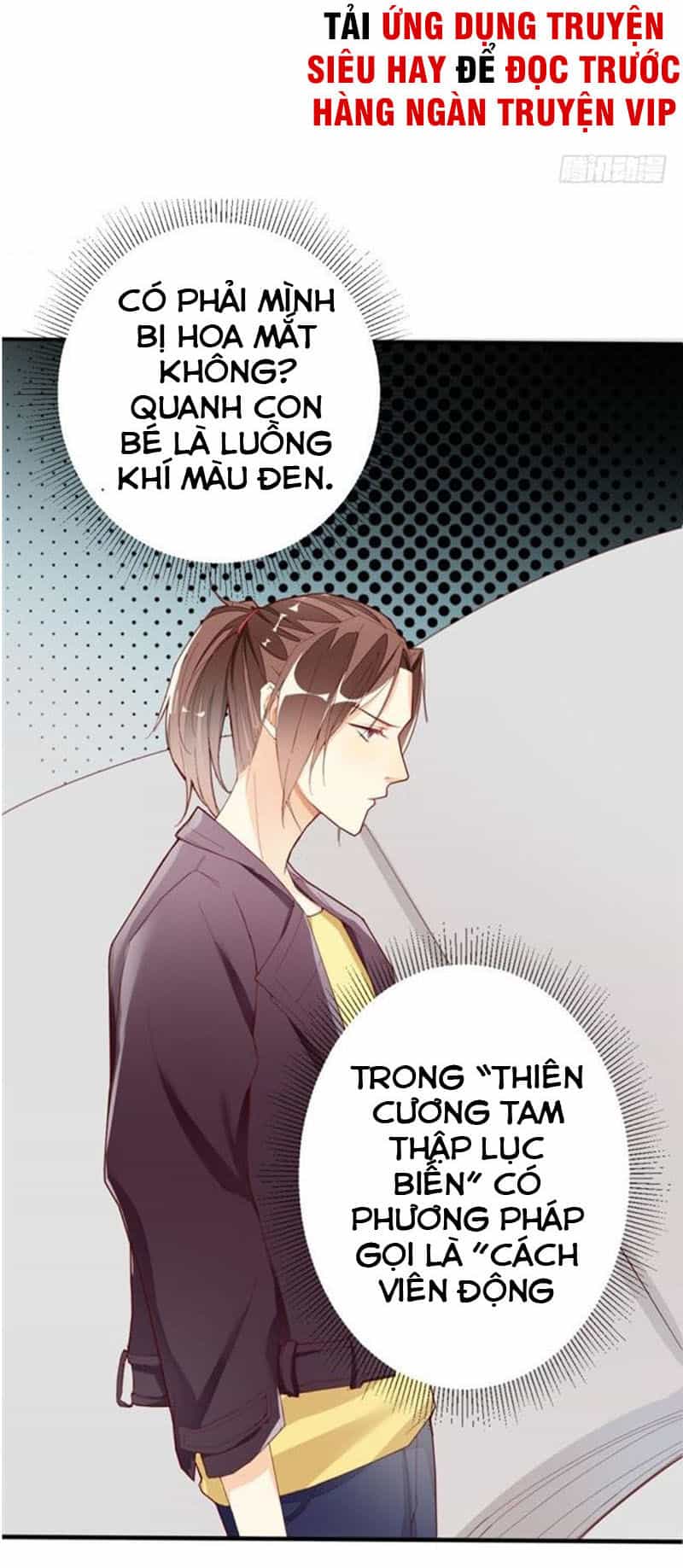 Cửa Hàng Thông Thiên Giới - Chương 17 - ảnh 36