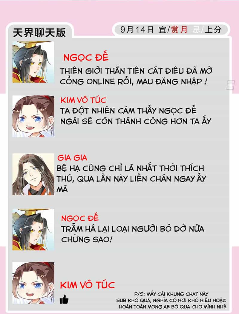 Cửa Hàng Thông Thiên Giới - Chương 2 - ảnh 43