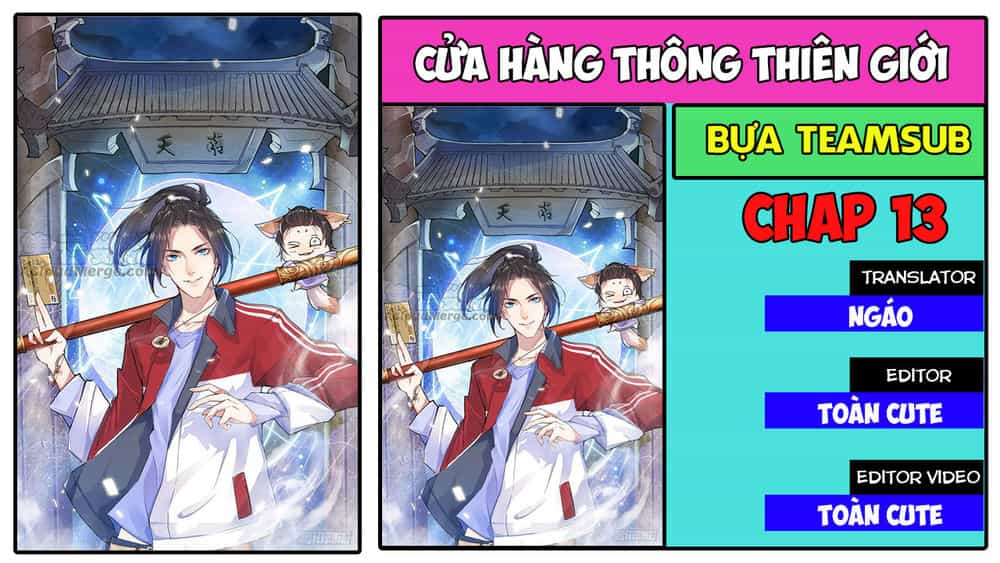 Cửa Hàng Thông Thiên Giới - Chương 21 - ảnh 1