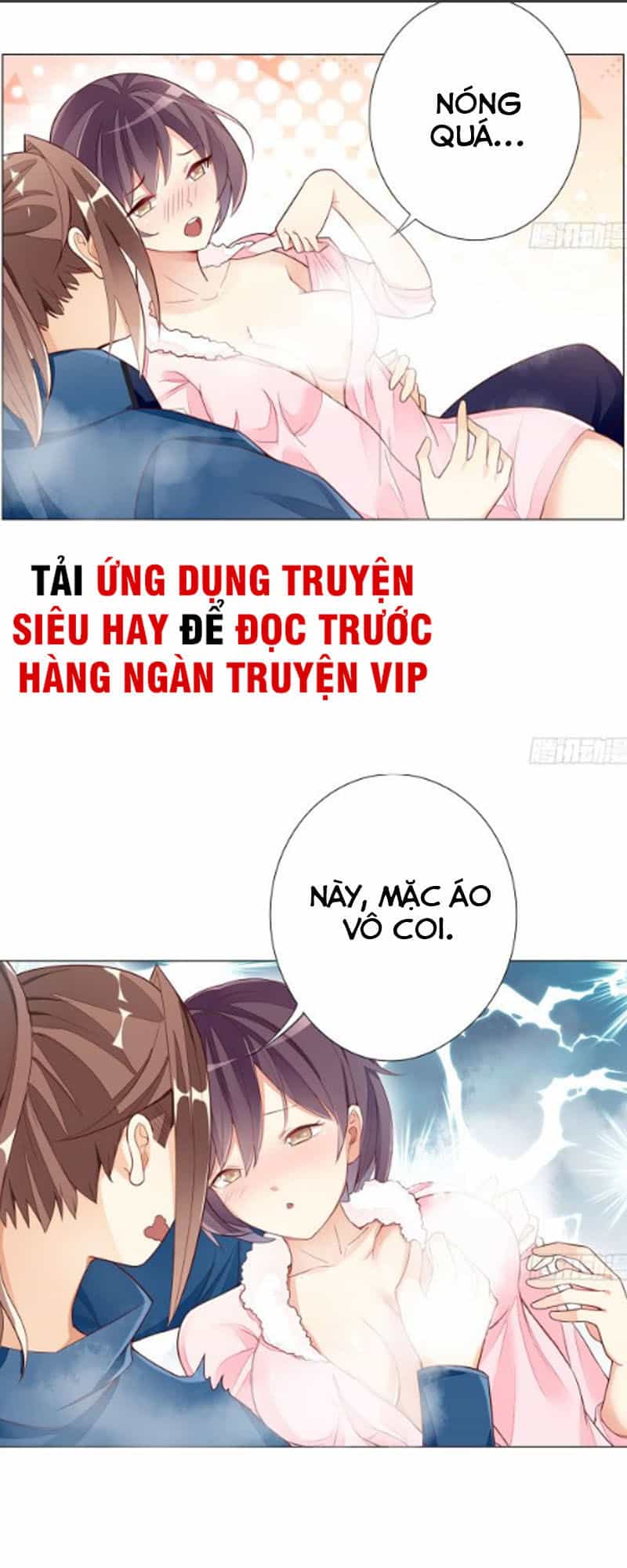 Cửa Hàng Thông Thiên Giới - Chương 25 - ảnh 2