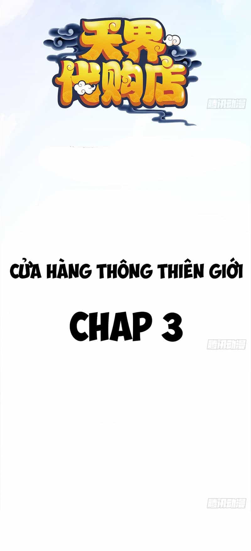 Cửa Hàng Thông Thiên Giới - Chương 3 - ảnh 2