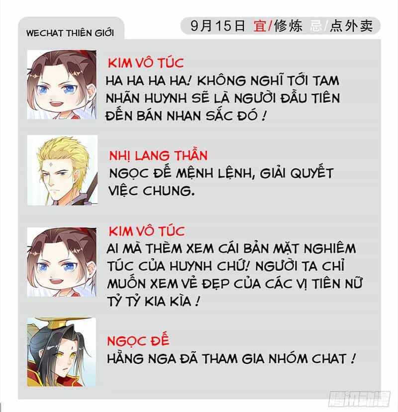 Cửa Hàng Thông Thiên Giới - Chương 3 - ảnh 33