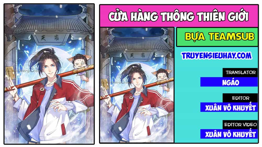 Cửa Hàng Thông Thiên Giới - Chương 36 - ảnh 1