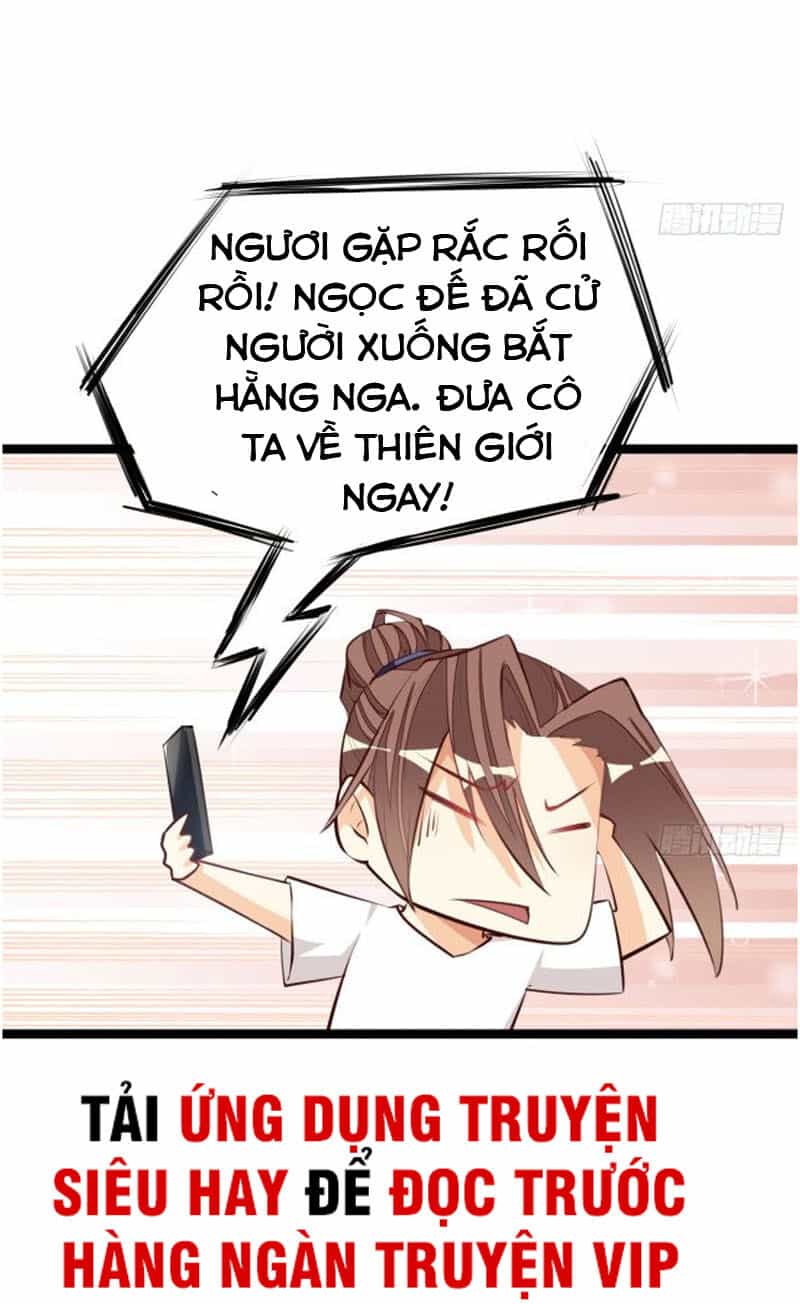 Cửa Hàng Thông Thiên Giới - Chương 45 - ảnh 16