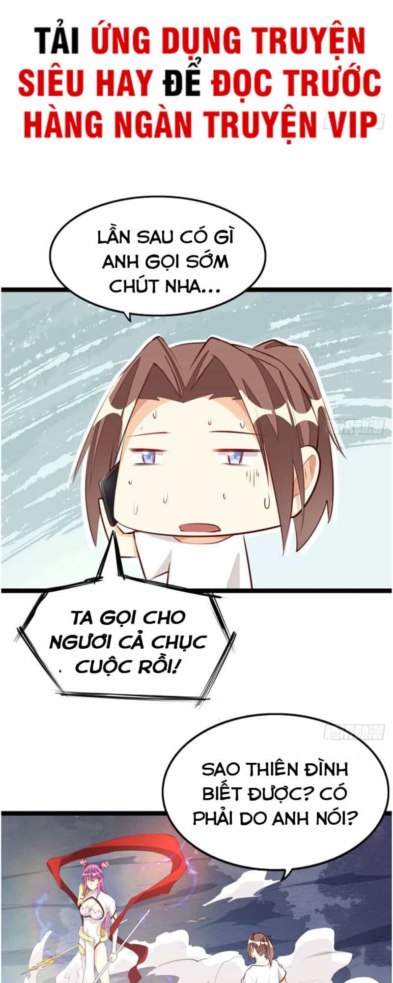 Cửa Hàng Thông Thiên Giới - Chương 45 - ảnh 26
