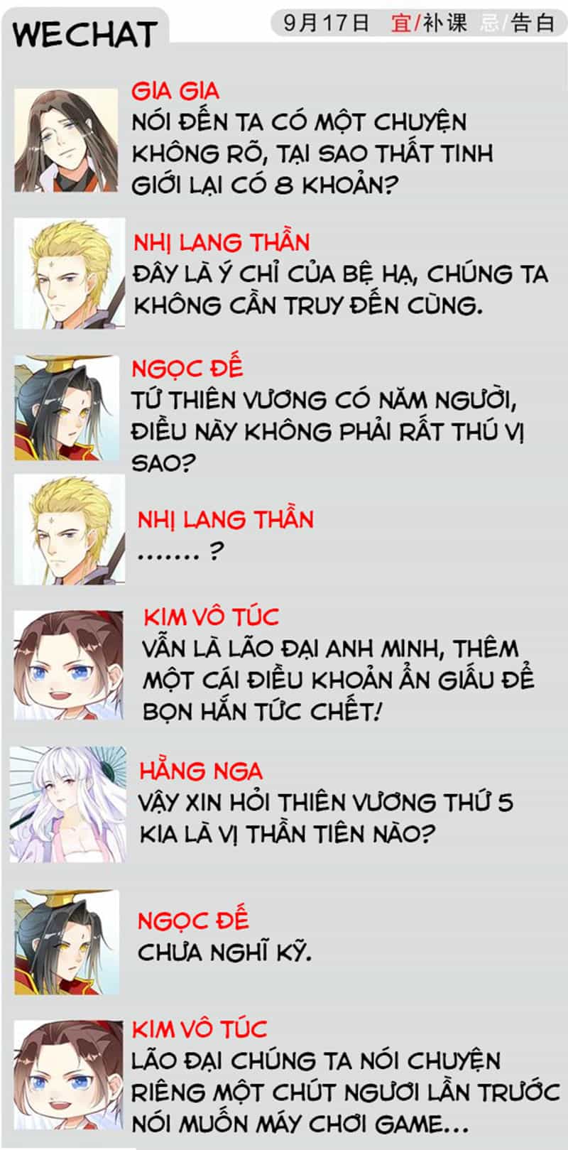 Cửa Hàng Thông Thiên Giới - Chương 5 - ảnh 52