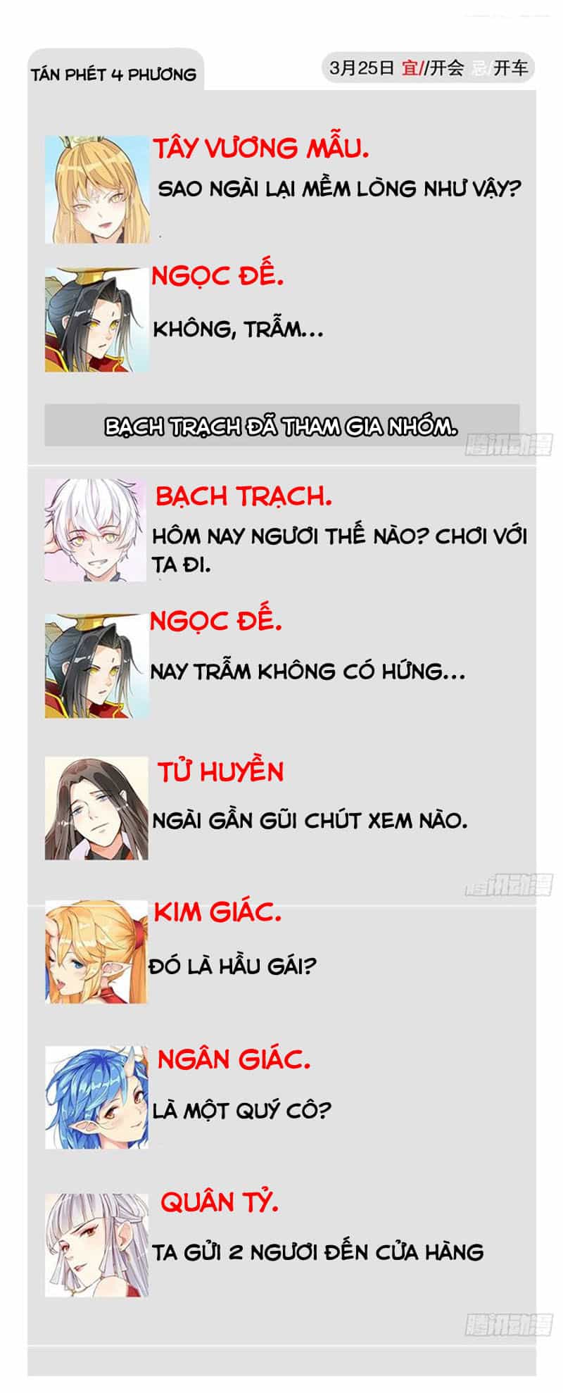Cửa Hàng Thông Thiên Giới - Chương 50 - ảnh 29