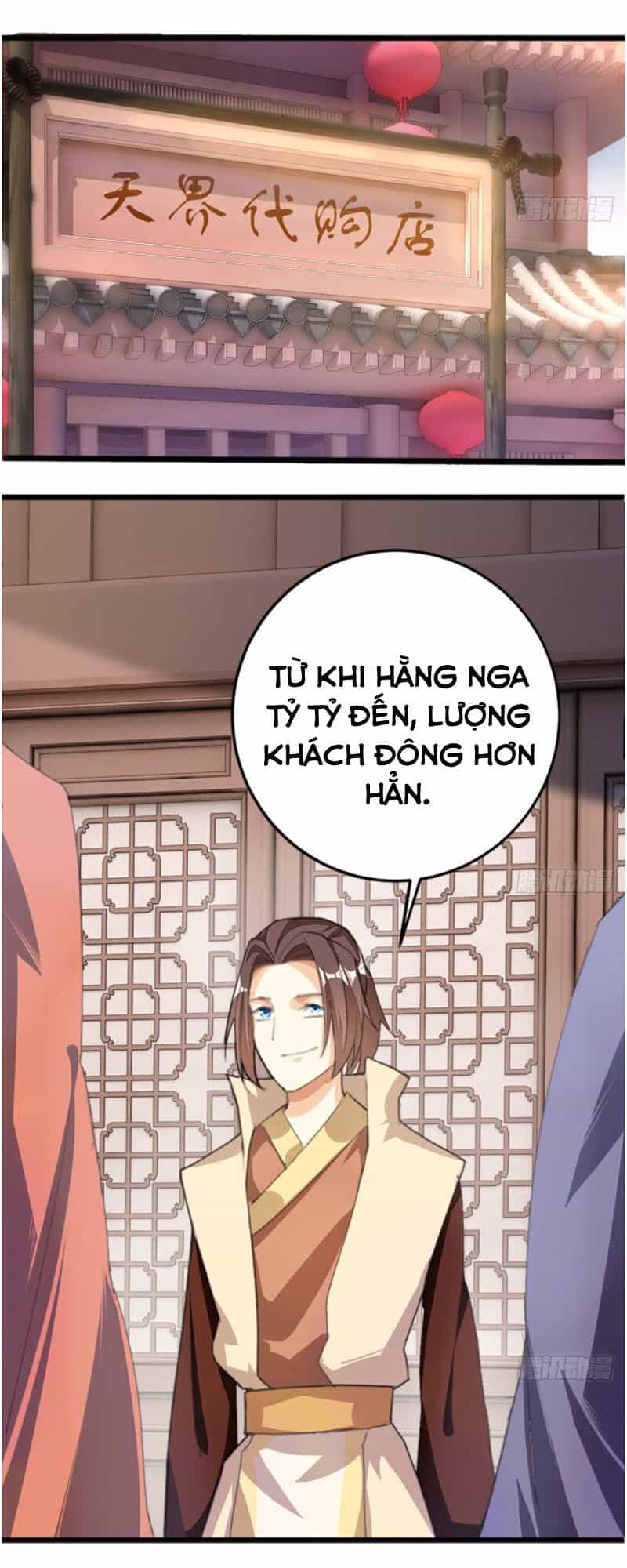 Cửa Hàng Thông Thiên Giới - Chương 51 - ảnh 26