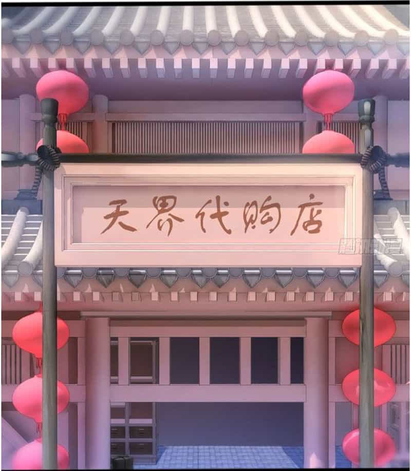 Cửa Hàng Thông Thiên Giới - Chương 51 - ảnh 3