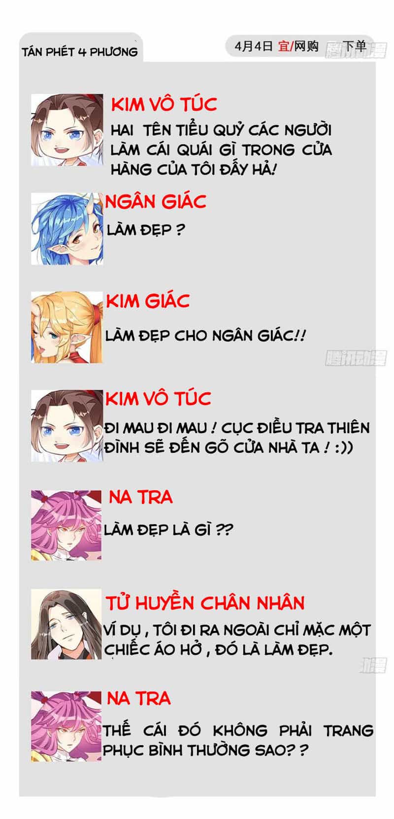 Cửa Hàng Thông Thiên Giới - Chương 53 - ảnh 31