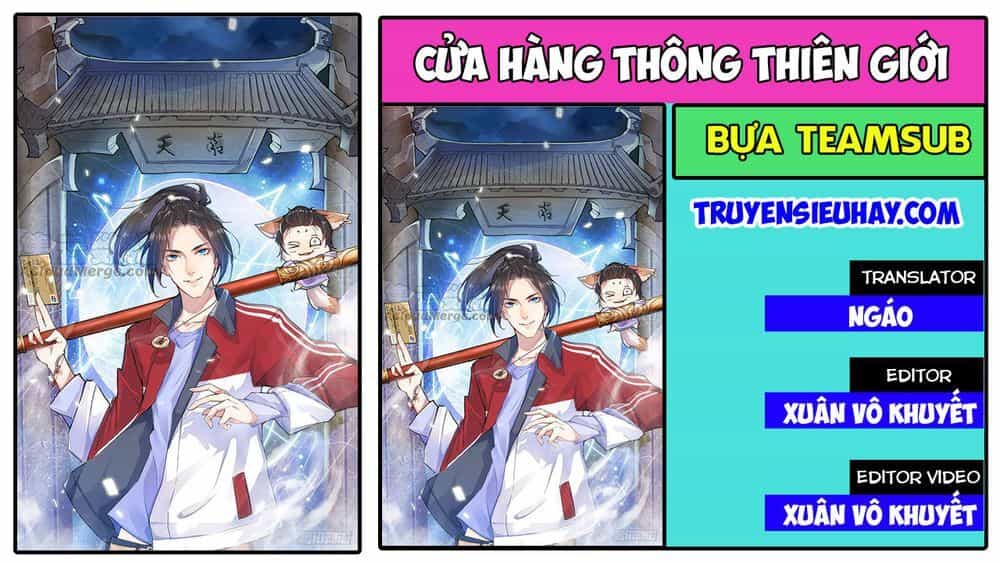 Cửa Hàng Thông Thiên Giới - Chương 55 - ảnh 31