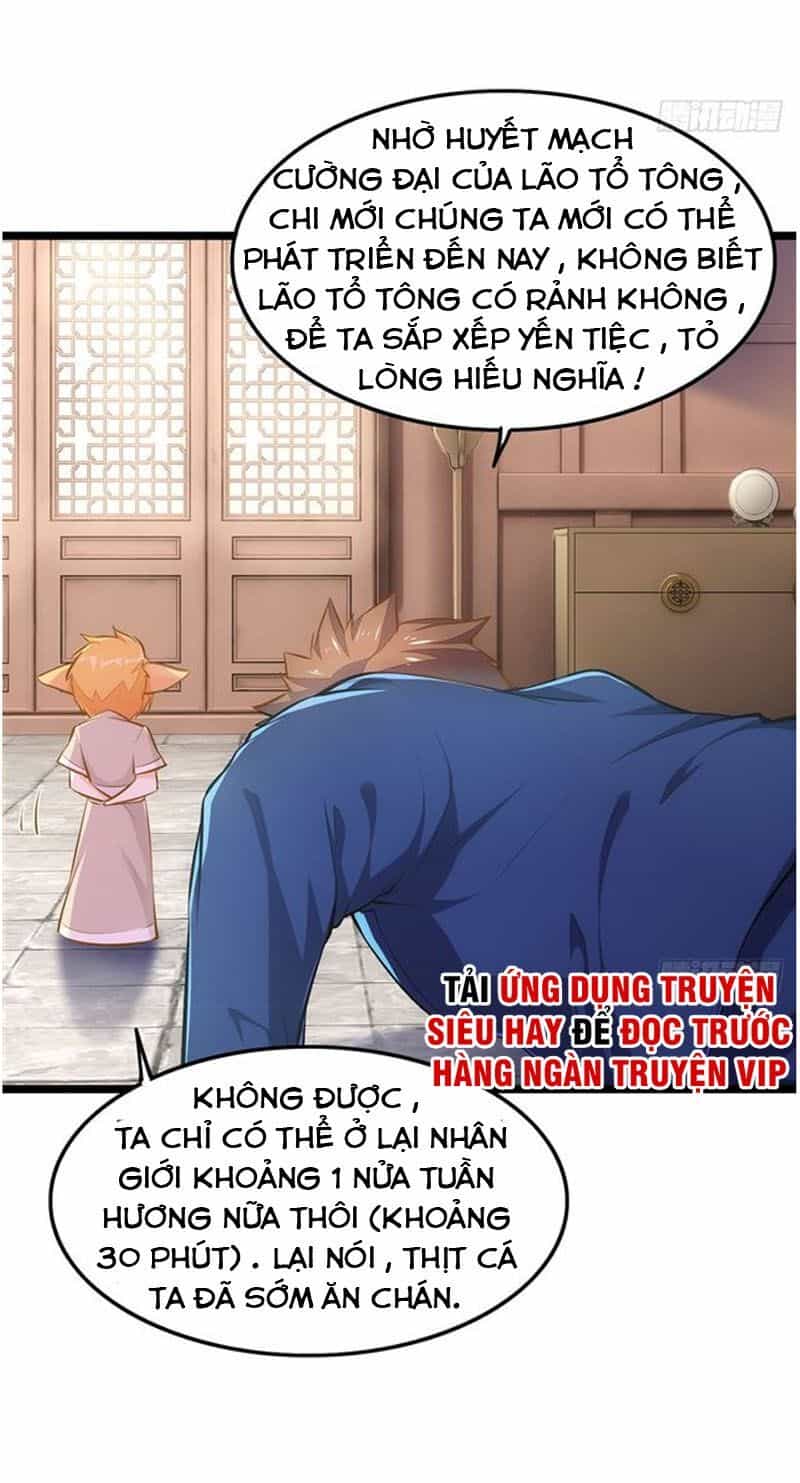 Cửa Hàng Thông Thiên Giới - Chương 57 - ảnh 20